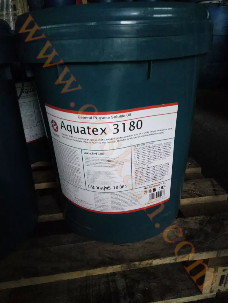 加德士 Aquatex 3180 切削液 产品实拍图